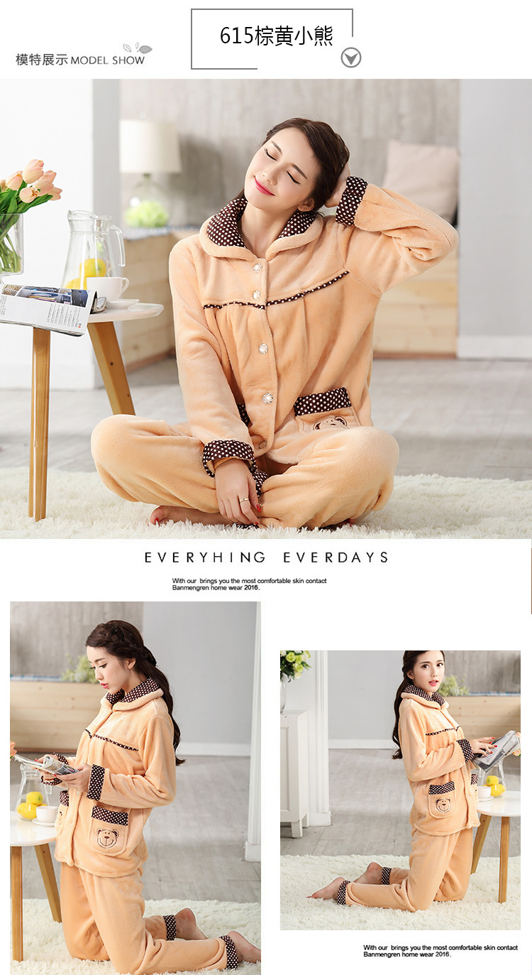 Pyjama pour femme OTHER   à manches longues - Ref 2996643 Image 10